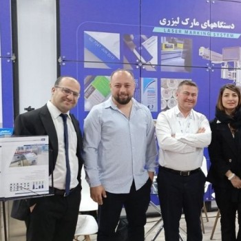 IRAN - 32. IRAN AGROFOOD Ziyaretimizi Tamamladık!